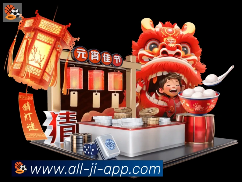 平台使命图
